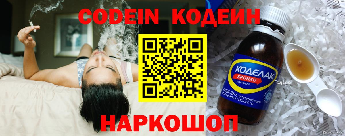 Кетамин Димитровград