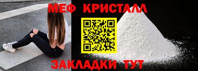 героин Беслан