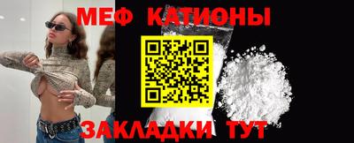 сатива Берёзовский