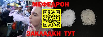 сатива Берёзовский