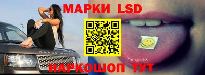 герыч Бийск