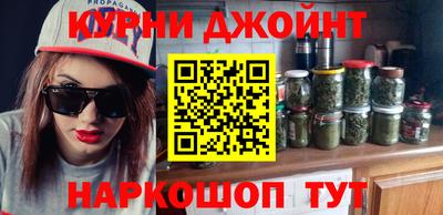 героин Беслан