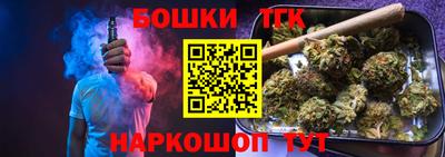 сатива Берёзовский