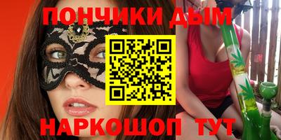 сатива Берёзовский