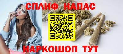 герыч Бийск