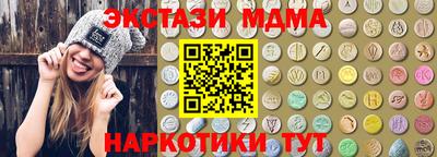 сатива Берёзовский