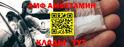 героин Беслан