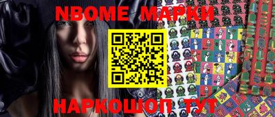 ПСИЛОЦИБИНОВЫЕ ГРИБЫ Нягань