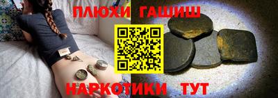 сатива Берёзовский
