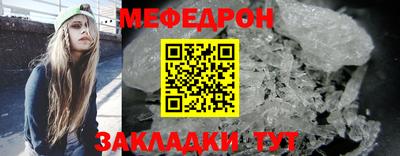 сатива Берёзовский