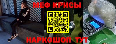 героин Беслан
